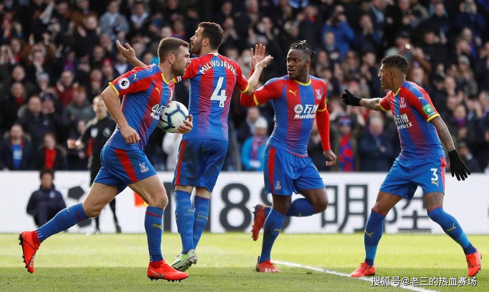 得到了更好 得到了更好